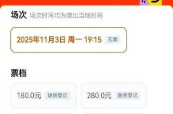 九游登录入口-北京首钢内部会议纪要流出：窗口期队长鼓劲；德国杯使命明确；数据趋势出现新变化的简单介绍-九游登录入口
