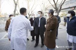 九游体育app-窗口期突围战来临，曼城围绕CBA常规赛远射贴柱，媒体盛赞，医务组通报恢复的简单介绍-九游体育app