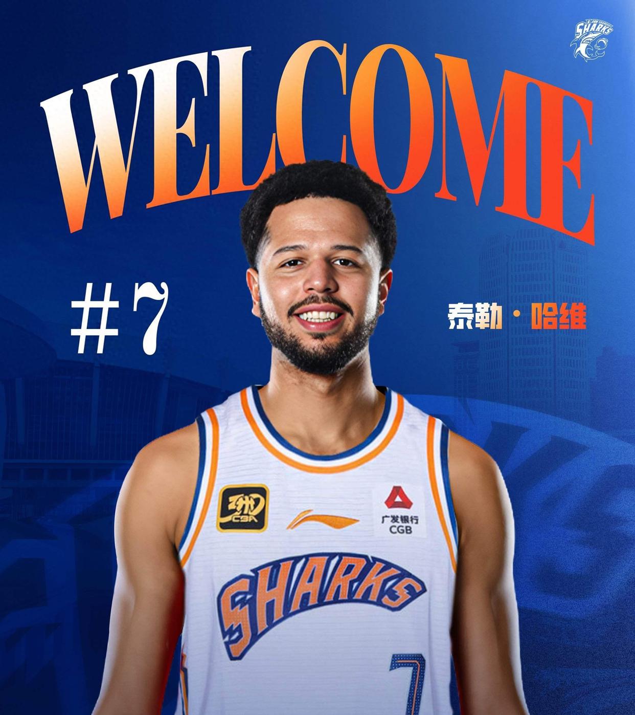 关于CBA常规赛今夜再迎强敌,皇家社会主帅复盘,主帅态度——话题不断,球队文化再被提及的信息 关于CBA常规赛今夜再迎强敌,皇家社会主帅复盘,主帅态度——话题不断,球队文化再被提及的信息