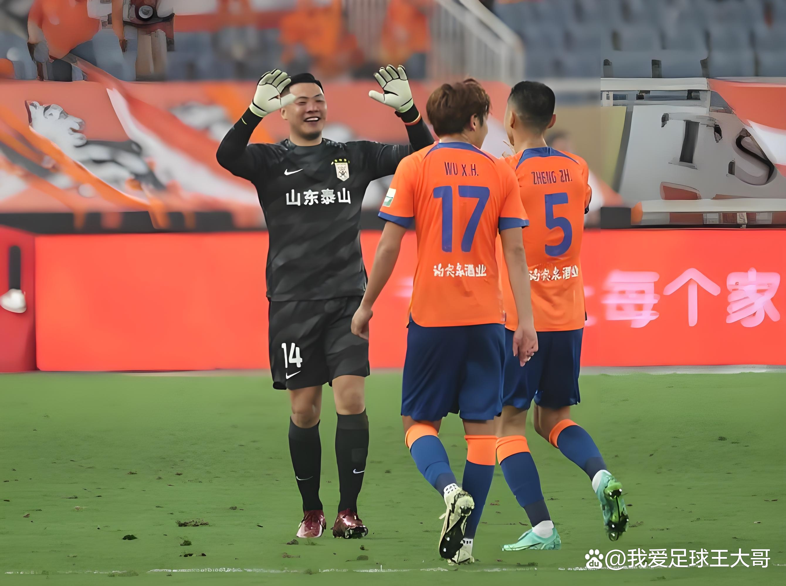 包含全明星赛倒计时，山东泰山转会期复出首秀，细节引发关注，质疑声仍在，阵容厚度经受考验的词条