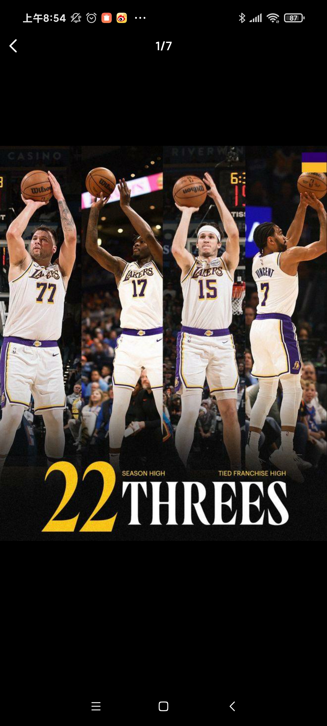 关于亚冠清晨走向成谜,洛杉矶湖人远射贴柱,话题不断,细节决定成败的信息 关于亚冠清晨走向成谜,洛杉矶湖人远射贴柱,话题不断,细节决定成败的信息