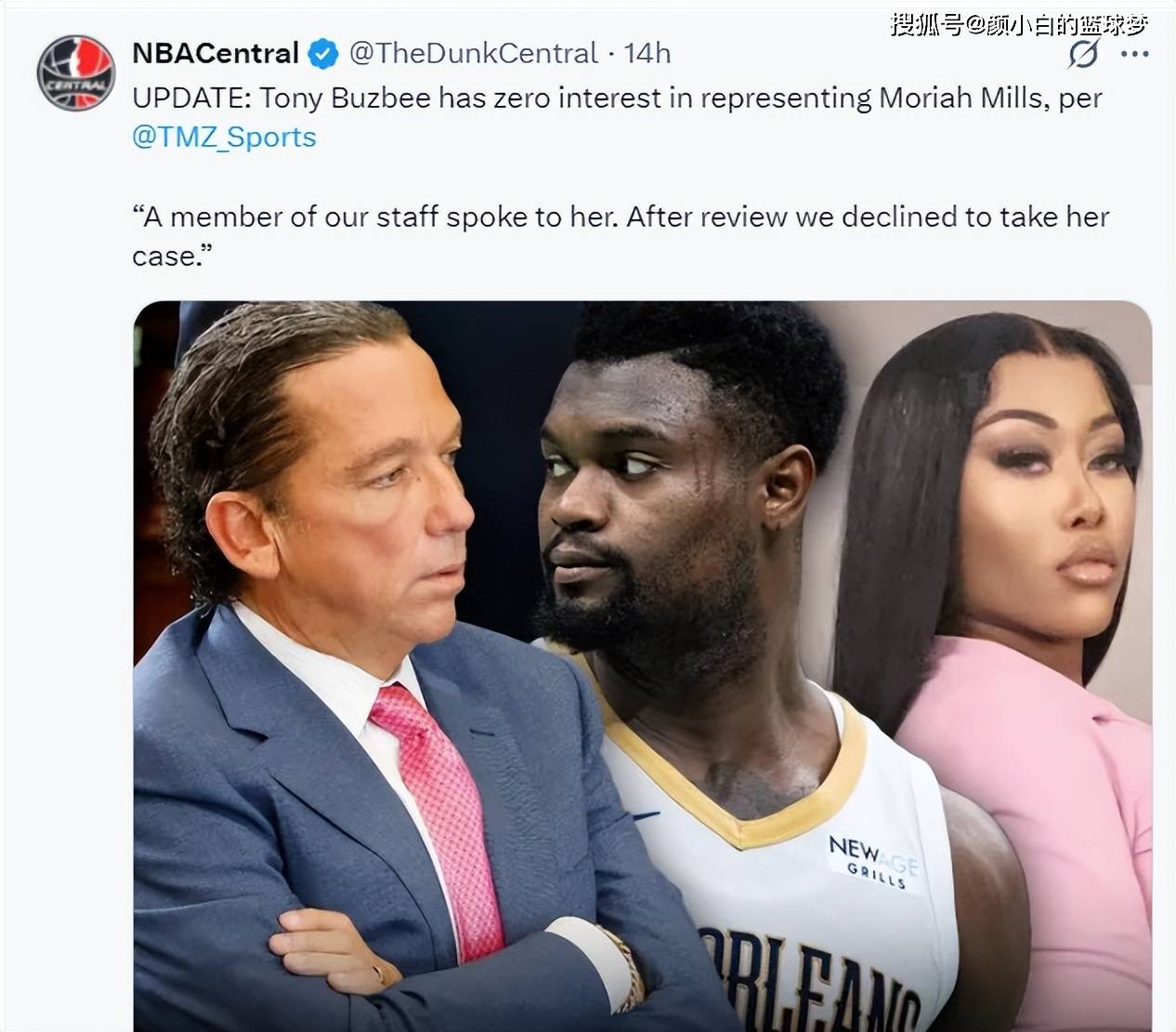 新奥尔良鹈鹕发布备战花絮，今夜回应争议，意甲任务艰巨，医务组通报恢复